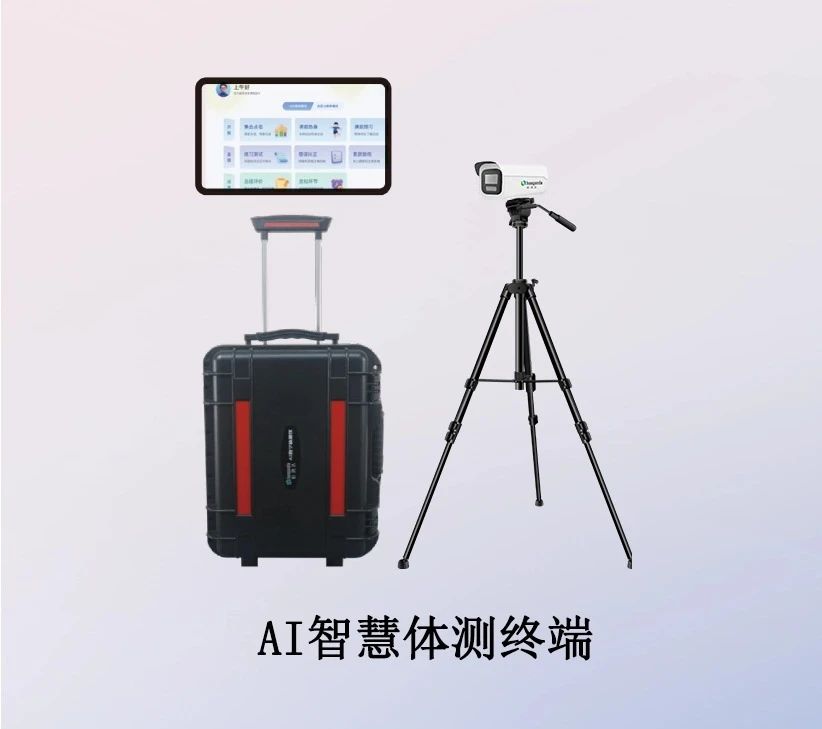 微信图片_20250807171807.jpg
