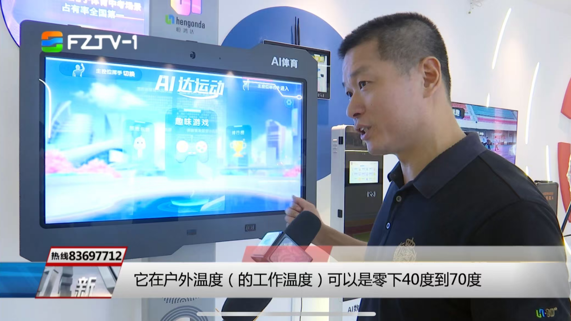 微信图片_2025-09-24_153741_006.png
