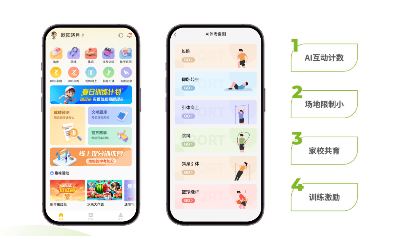 1761876696385646.png 企业微信截图_17618759038993.png