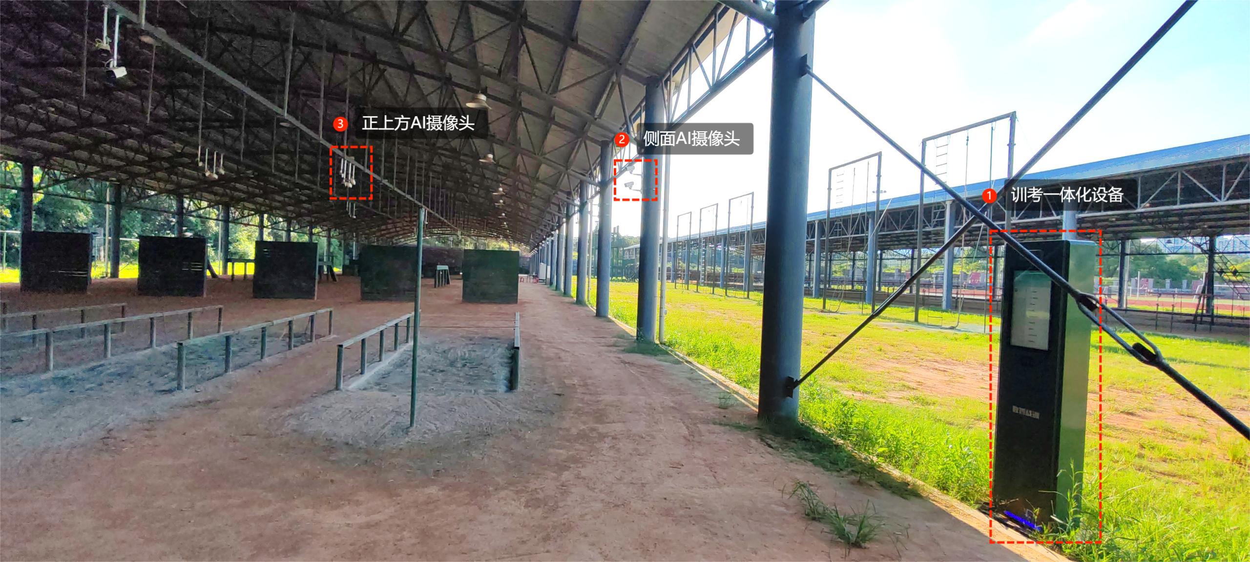 1763024794286351.jpg 400米障碍跑 - 标注.jpg