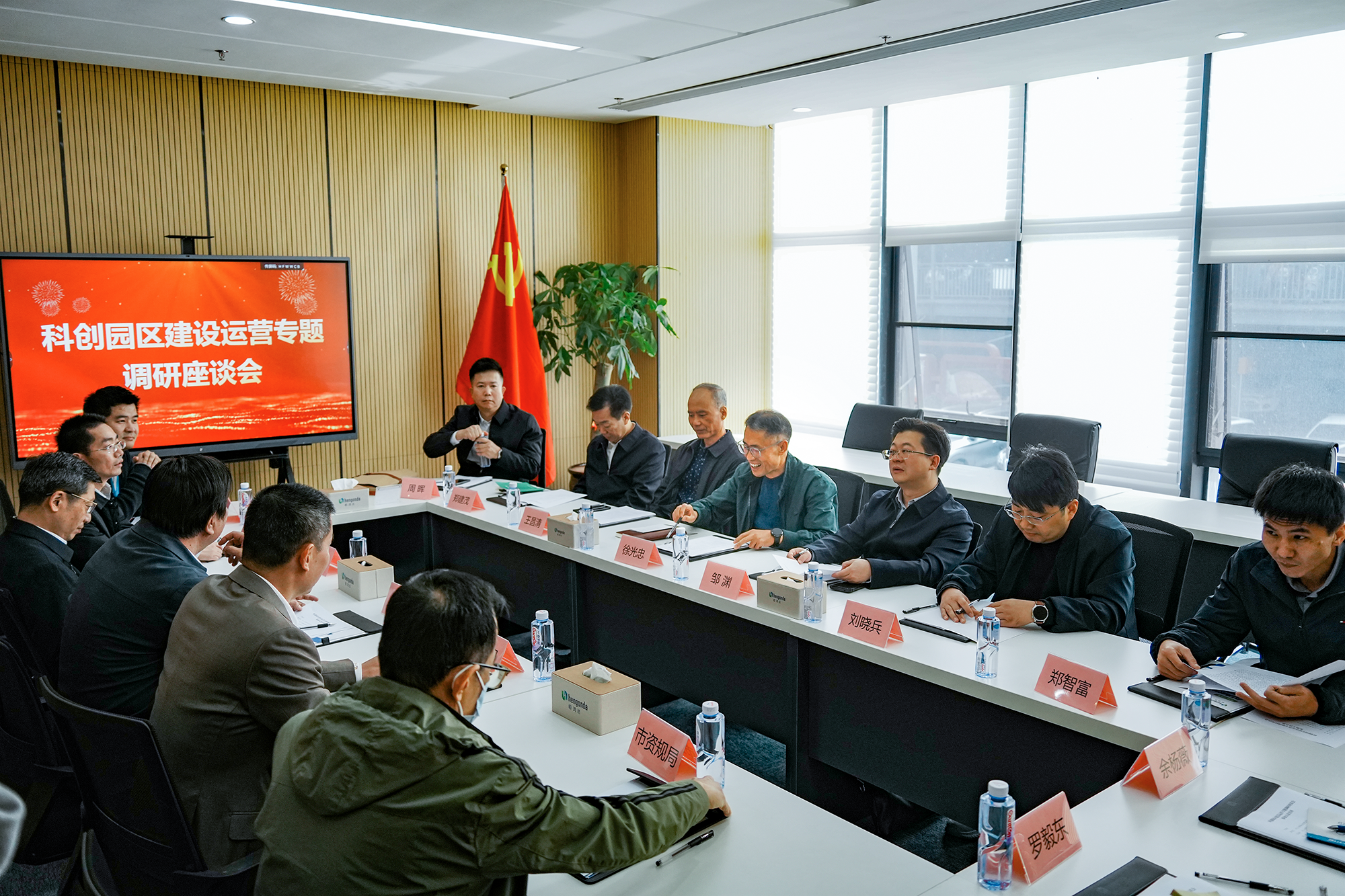 徐光忠副主任赴榕考察：聚焦科创园区建设运营，观摩恒鸿达AI创新成果。