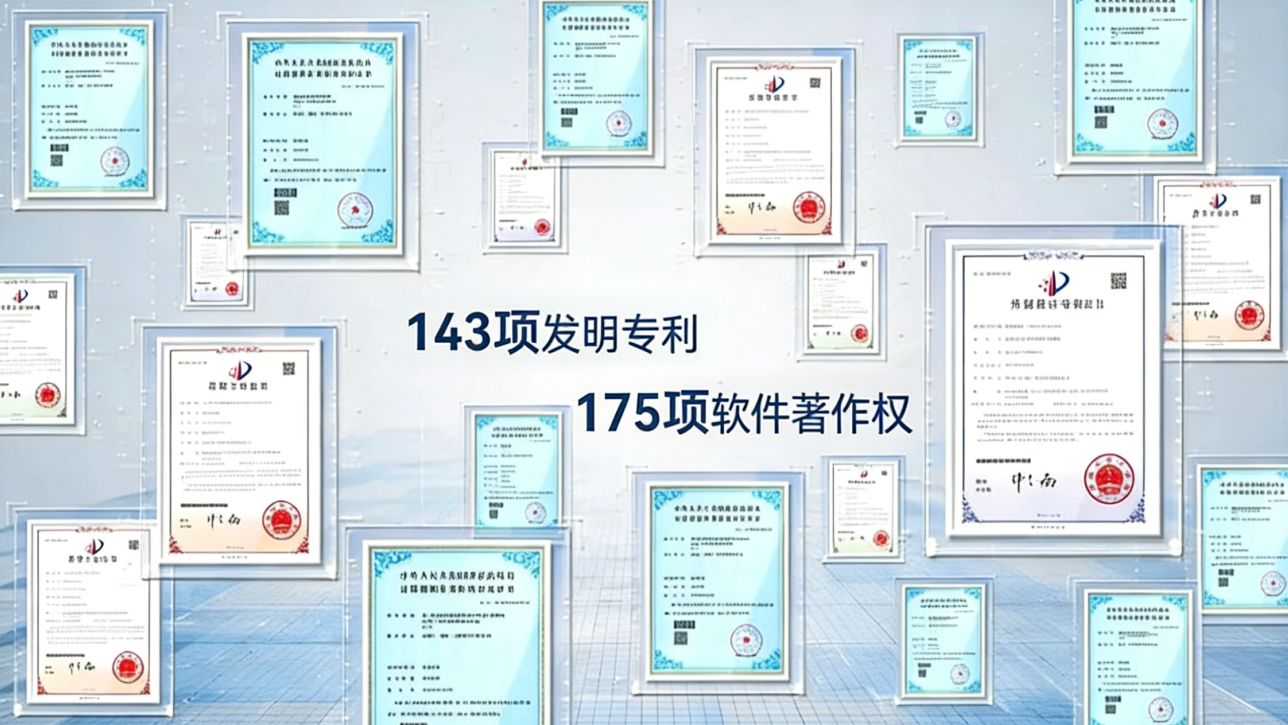 微信图片_20260312102910_125_16.png