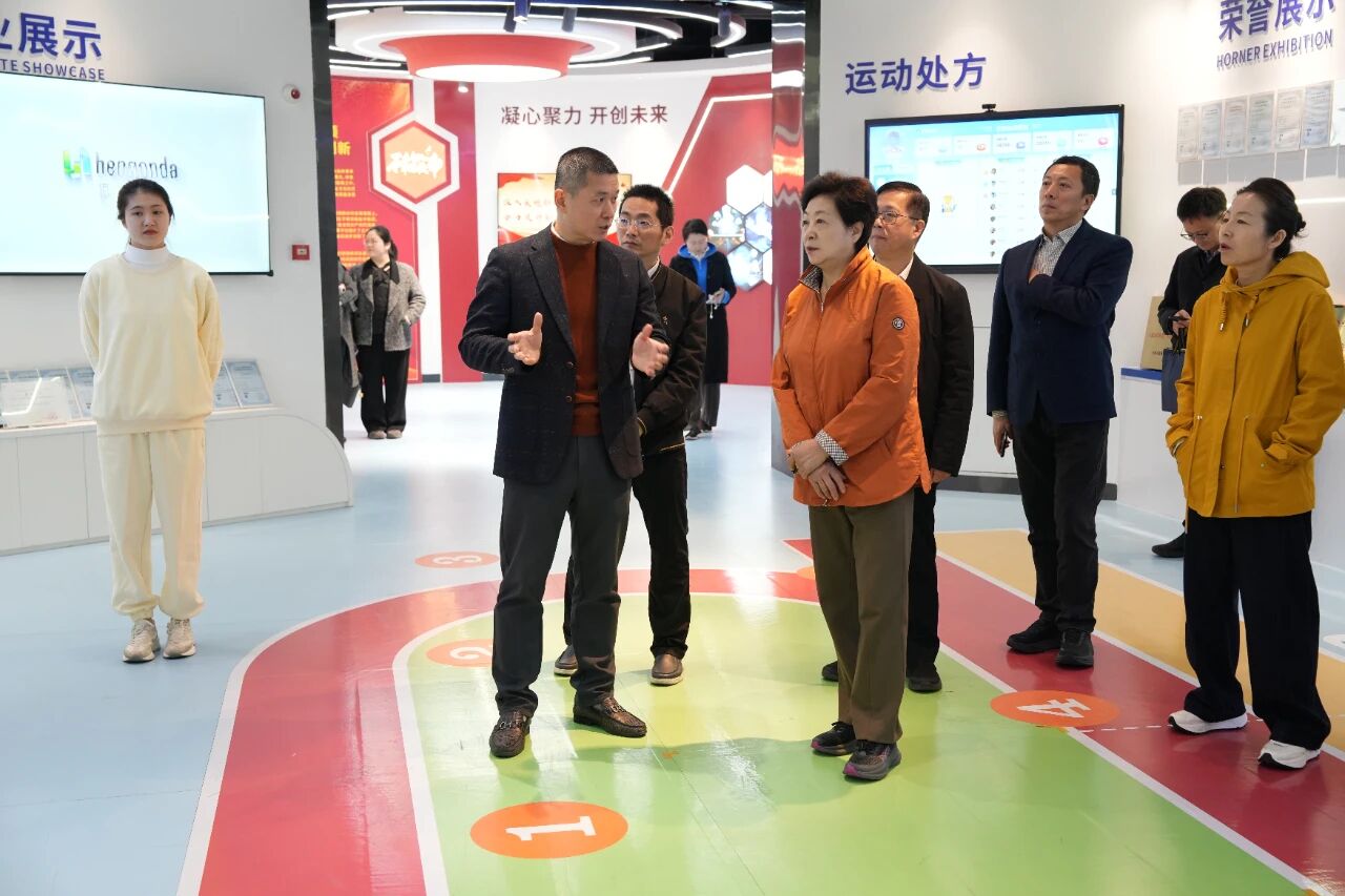 调研交流促发展，宁夏回族自治区人大常委会调研组莅临恒鸿达考察