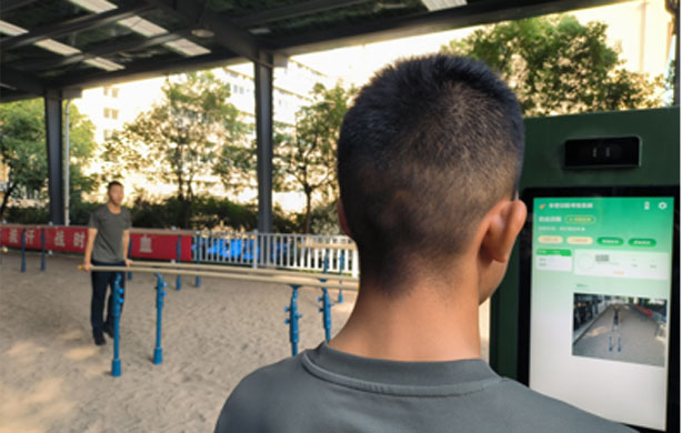 某医大学智慧训练场建设