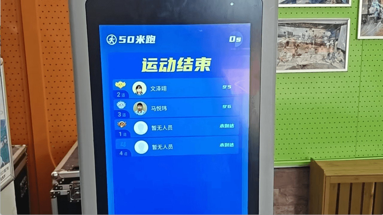 微信图片_2026-06-02_112608_075.png