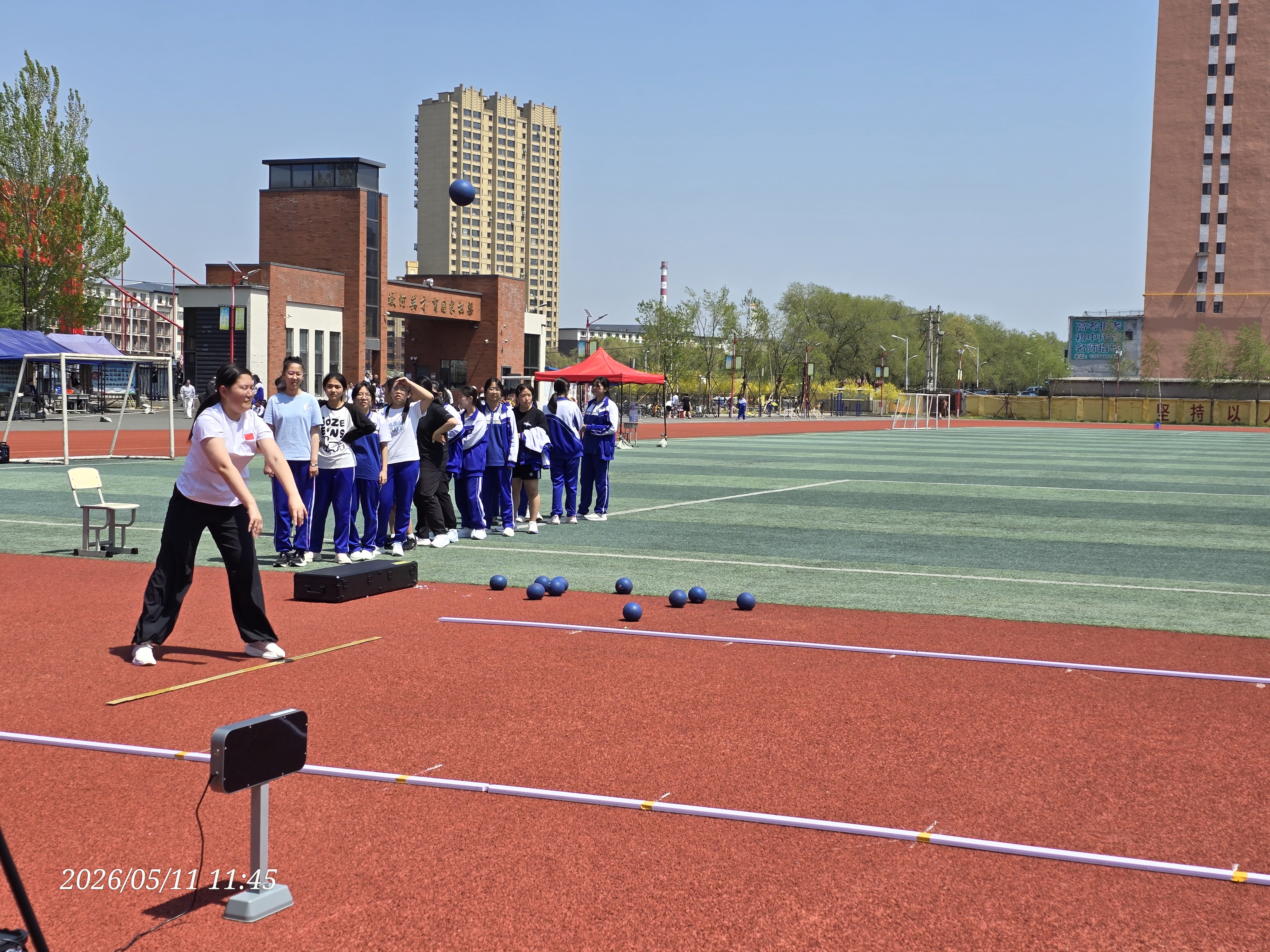 20260511_114513(0).jpg