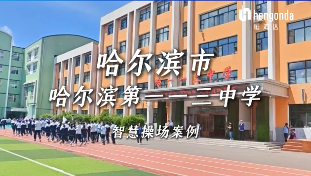 7463415331b0d8def7beb3f008c3e0f0.png