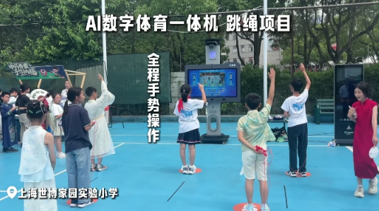 1782979805818348.png image.png