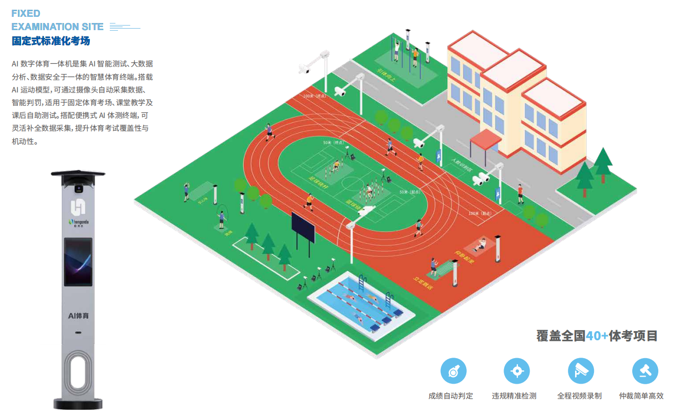 1785736195412011.png image.png