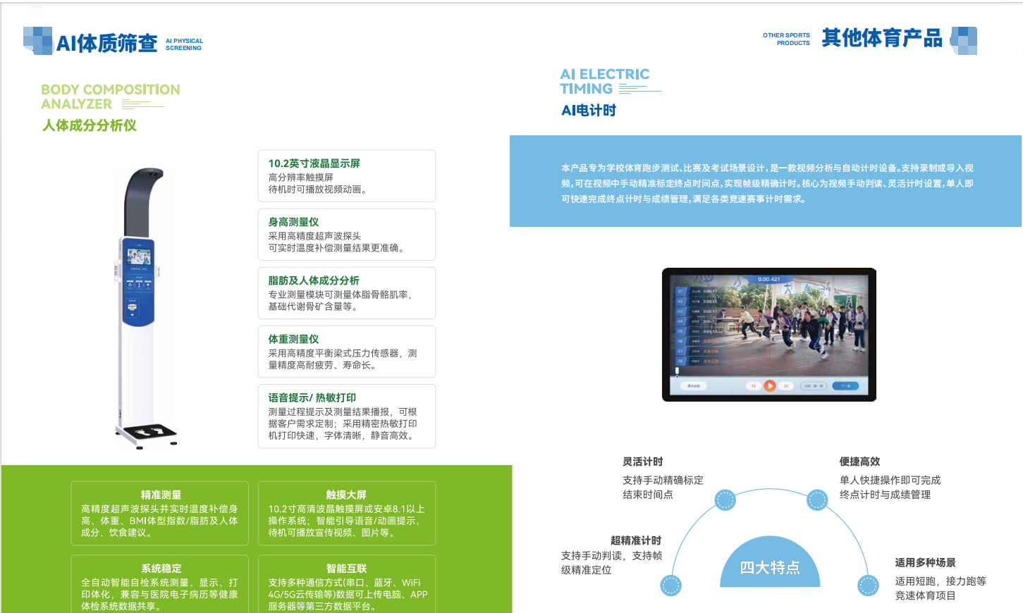 1785736331886864.png image.png