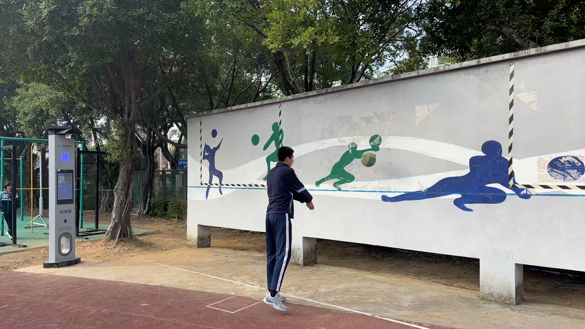 福州金山中学.jpg