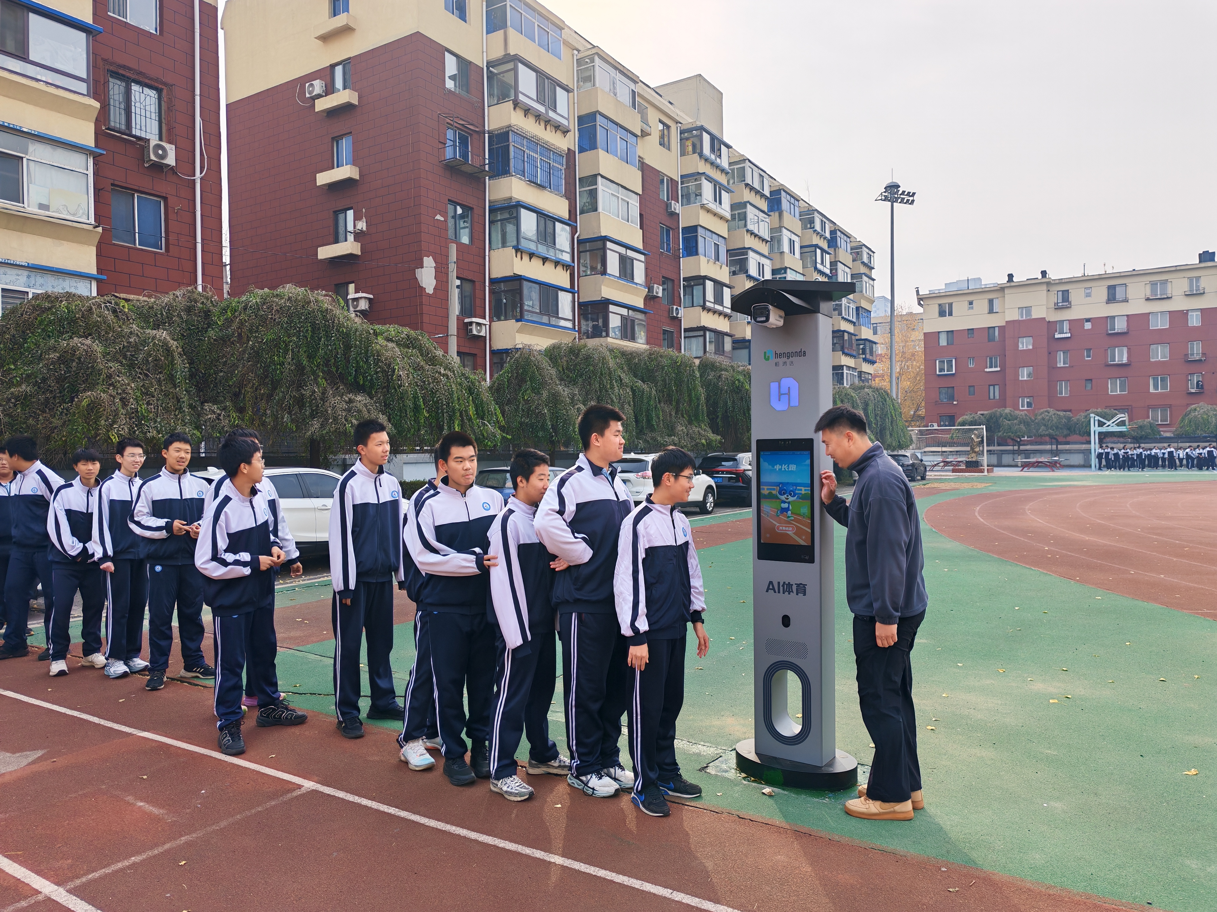 沈阳市第一三四中学.jpg