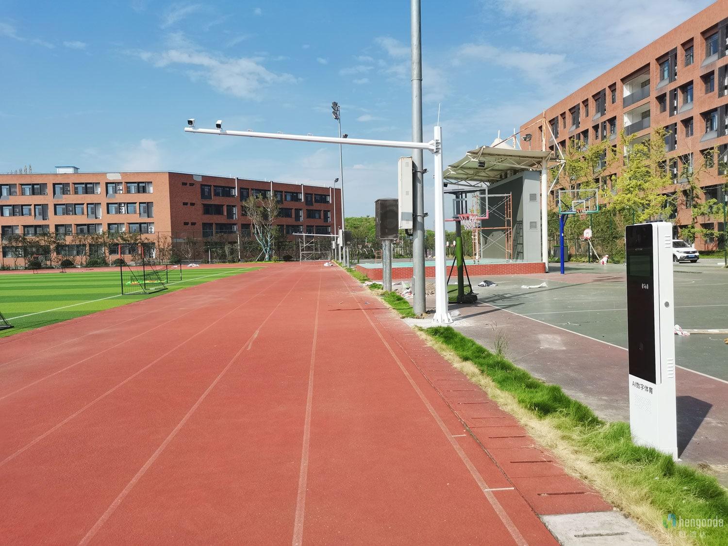 四川宜宾路人民小学-智慧操场