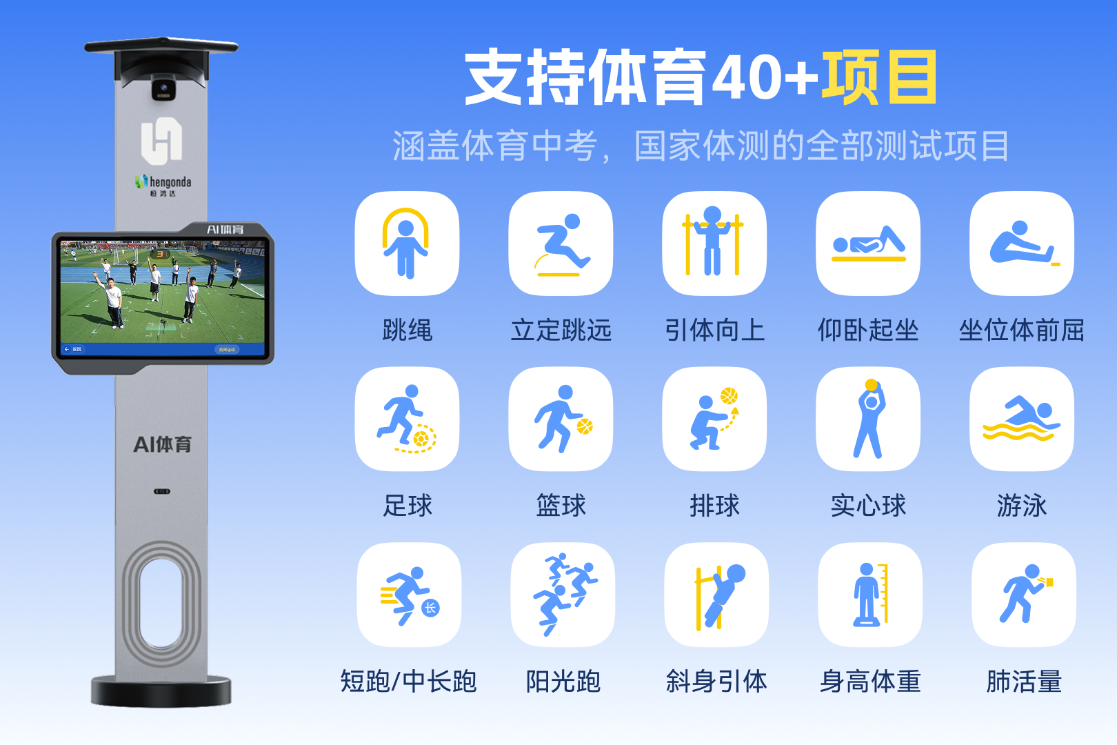 1788749146709949.png 微信图片_20260127175710_1_15.png