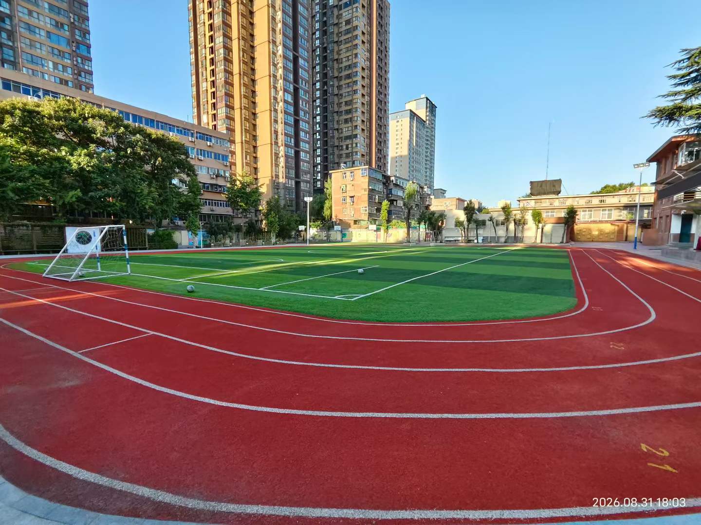 微信图片_2026-09-02_142716_950.jpg