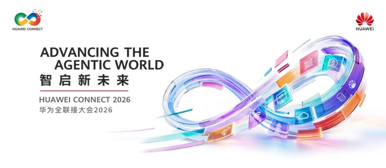 1789956273874596.jpg 微信图片_2026-09-21_094515_496.jpg