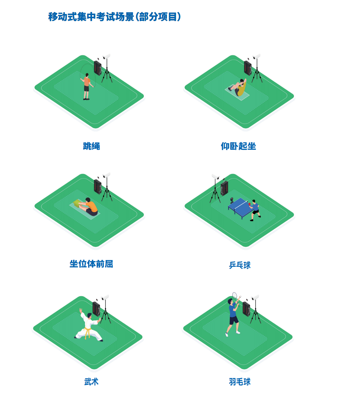 1789960575471301.png 微信图片_2026-09-21_094654_513.png